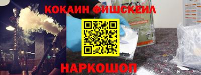 ГАЛЛЮЦИНОГЕННЫЕ ГРИБЫ Бузулук