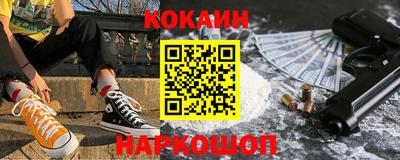 ГАЛЛЮЦИНОГЕННЫЕ ГРИБЫ Бузулук