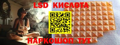 MDMA Бугуруслан