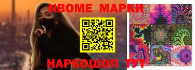 MDMA Бугуруслан