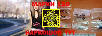 MDMA Бугуруслан