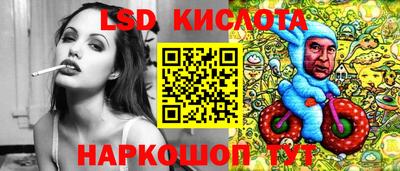 MDMA Бугуруслан