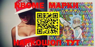 MDMA Бугуруслан