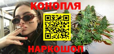 ГАЛЛЮЦИНОГЕННЫЕ ГРИБЫ Бузулук