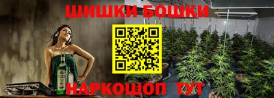 ГАЛЛЮЦИНОГЕННЫЕ ГРИБЫ Бузулук