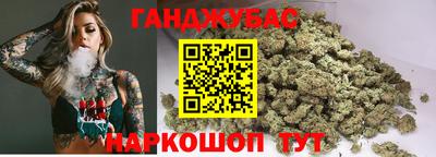 MDMA Бугуруслан