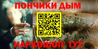 MDMA Бугуруслан