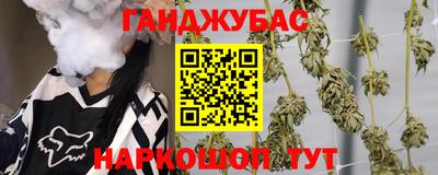 MDMA Бугуруслан