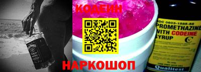 ГАЛЛЮЦИНОГЕННЫЕ ГРИБЫ Бузулук