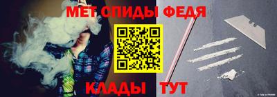 мдма Будённовск